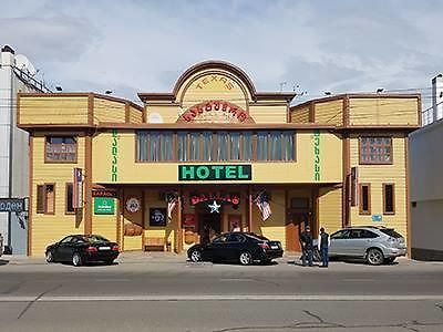 Hotel Texas Тбилиси Екстериор снимка