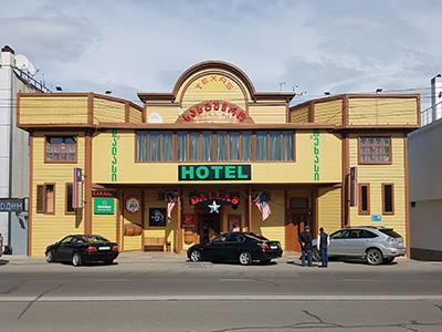 Hotel Texas Тбилиси Екстериор снимка