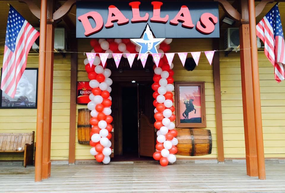 Hotel Texas Тбилиси Екстериор снимка